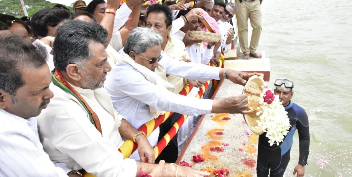 CM Siddaramaiah and Dy CM DK Shivakumar at Krishna Raja Sagara Water Reservoir