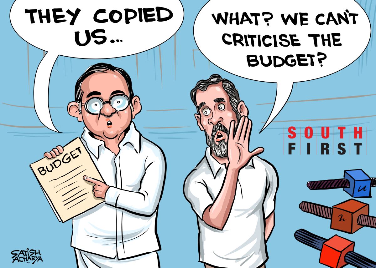 Congress claims BJP copied its manifesto for Union budget 2024-2025.