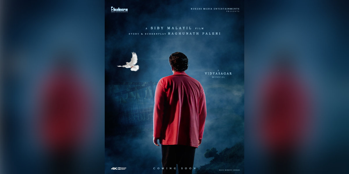 Devadoothan 4K version to be released soon