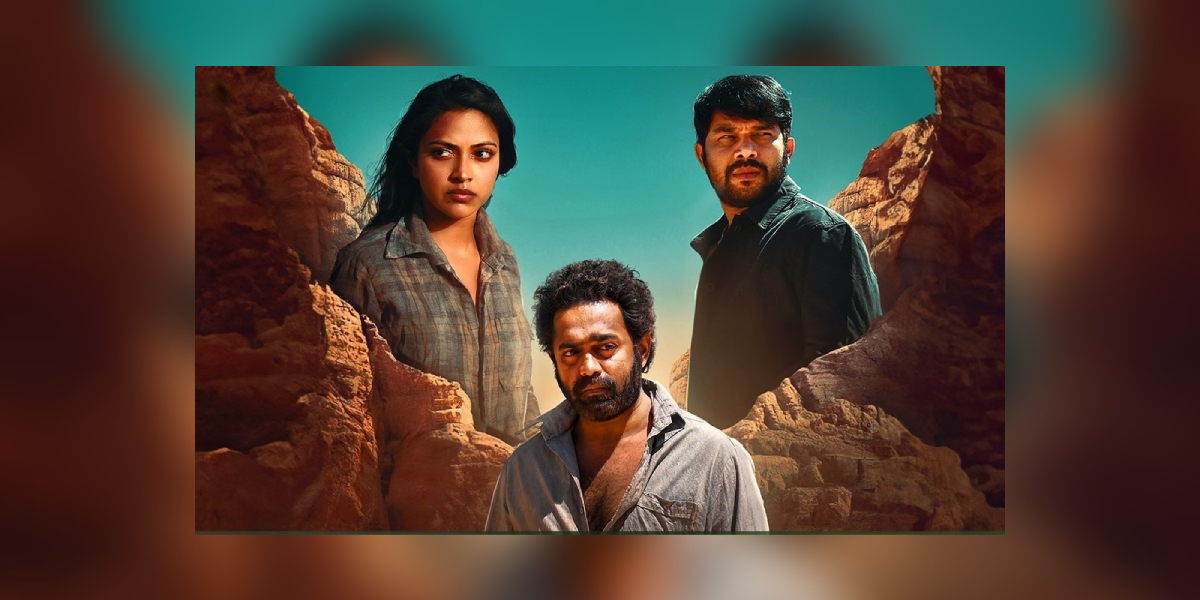 Director Arfaz Ayub's latest outing, Level Cross, is a thriller