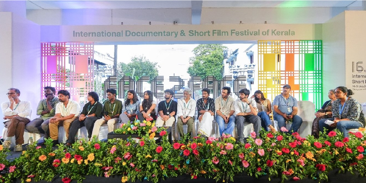 The official events of the 16th IDSFFK cancelled