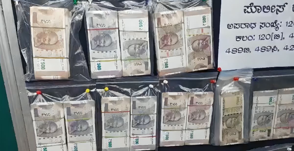 Fake currency seized by police