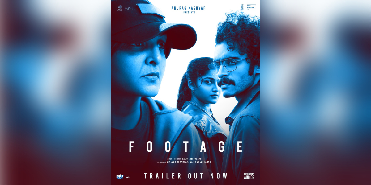 Footage trailer out now