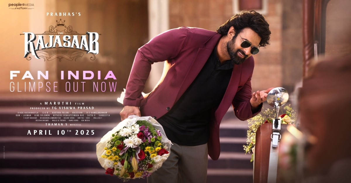 The Raja Saab glimpse out now
