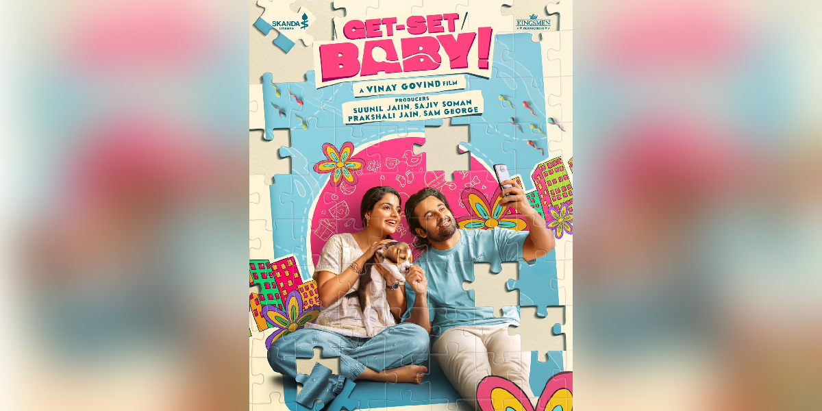 Get-Set Baby first look out