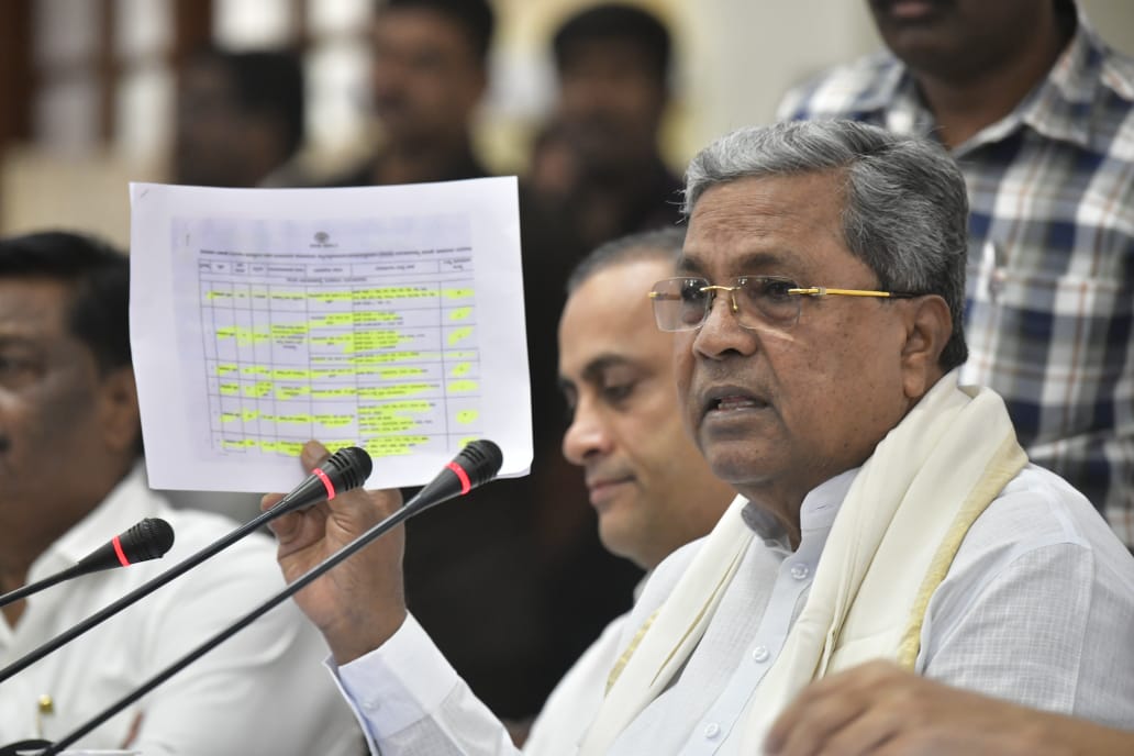 Karnataka CM ann