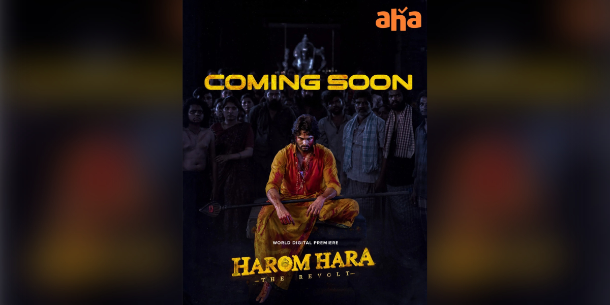 Harom Hara to premiere on Aha on 11 July