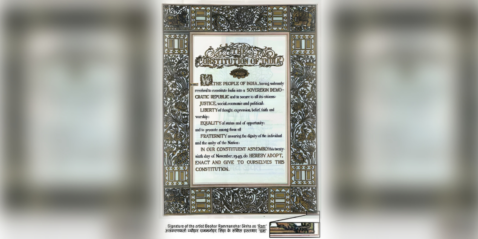The Karnataka government pointed out that the naming of the new laws went against Article 148 of the Indian Constitution. (Wikimedia Commons)