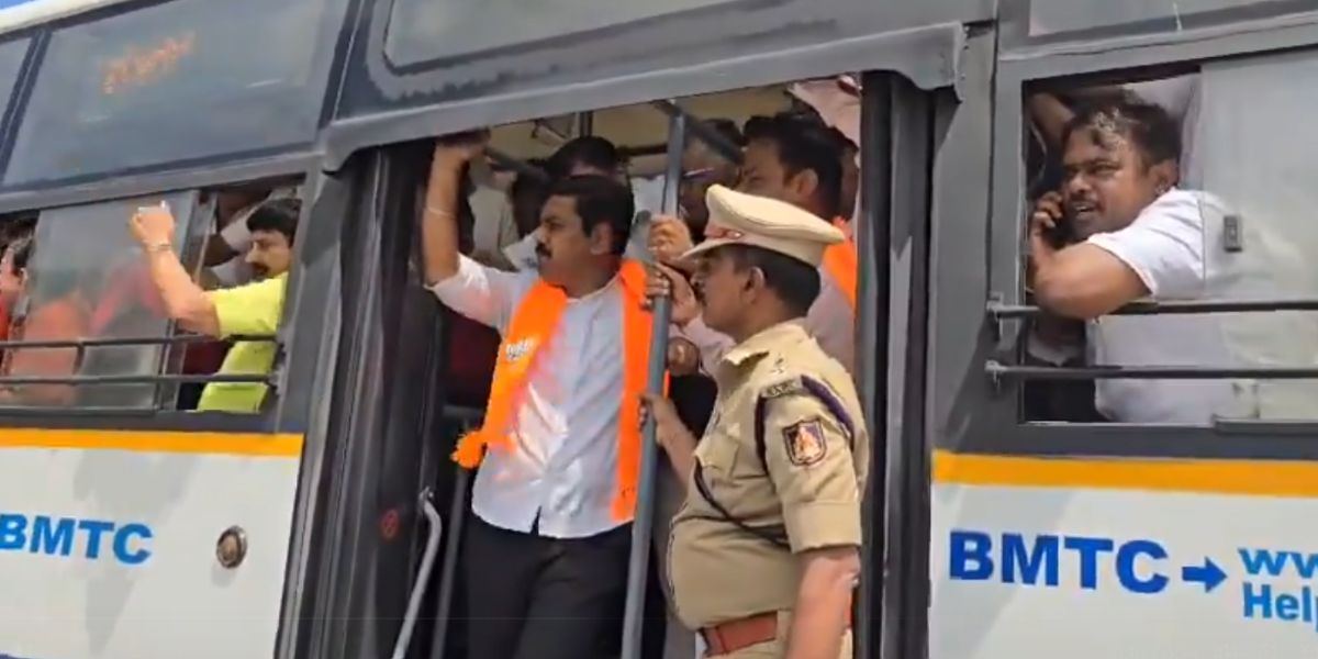 Karnataka BJP leaders, including state president BY Vijayendra, being detained by police.