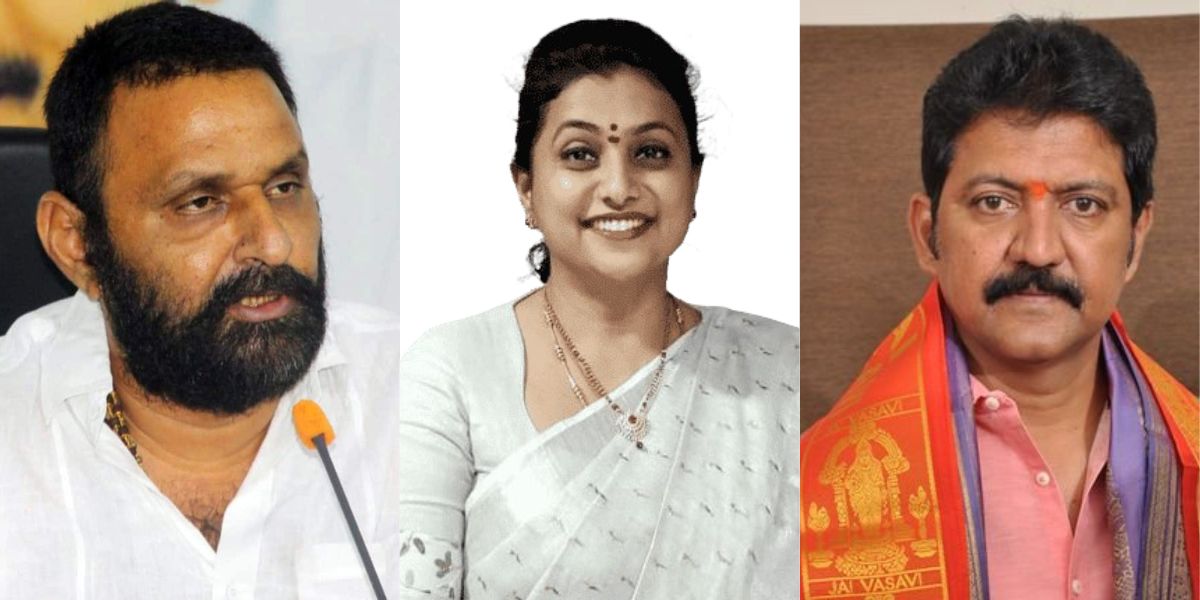 Kodali Nani, RK Roja and Vallabhaneni Vamsi used to malign the image of Chandrababu Naidu and Pawan Kalyan when the YSRCP was in power.