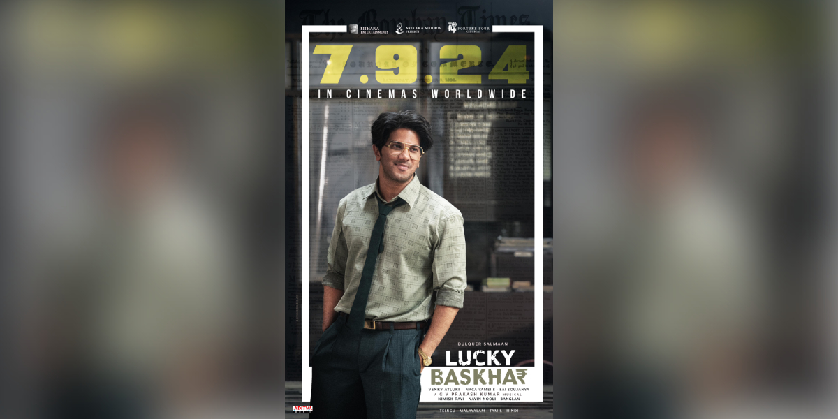 Lucky Baskhar gets new release date - 7 September