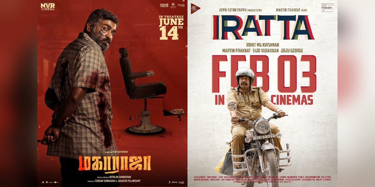 Maharaja and Iratta: Two intense films that left a lasting impact