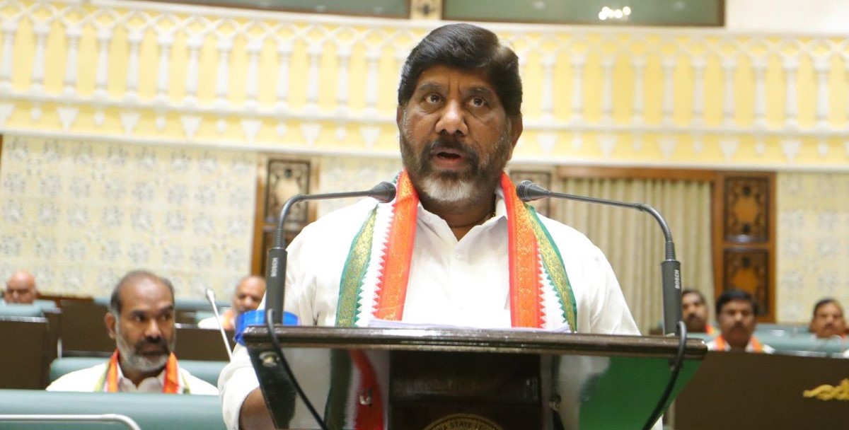 Telangana Dy CM Vikramarka on delimitation excercise