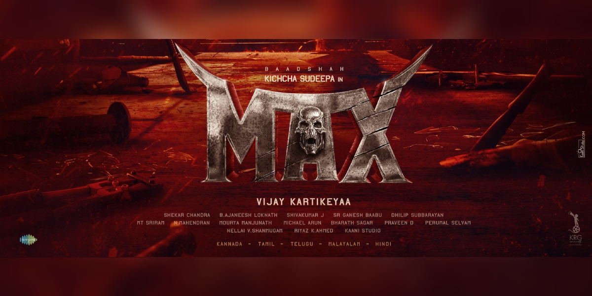 Max teaser breaks the internet