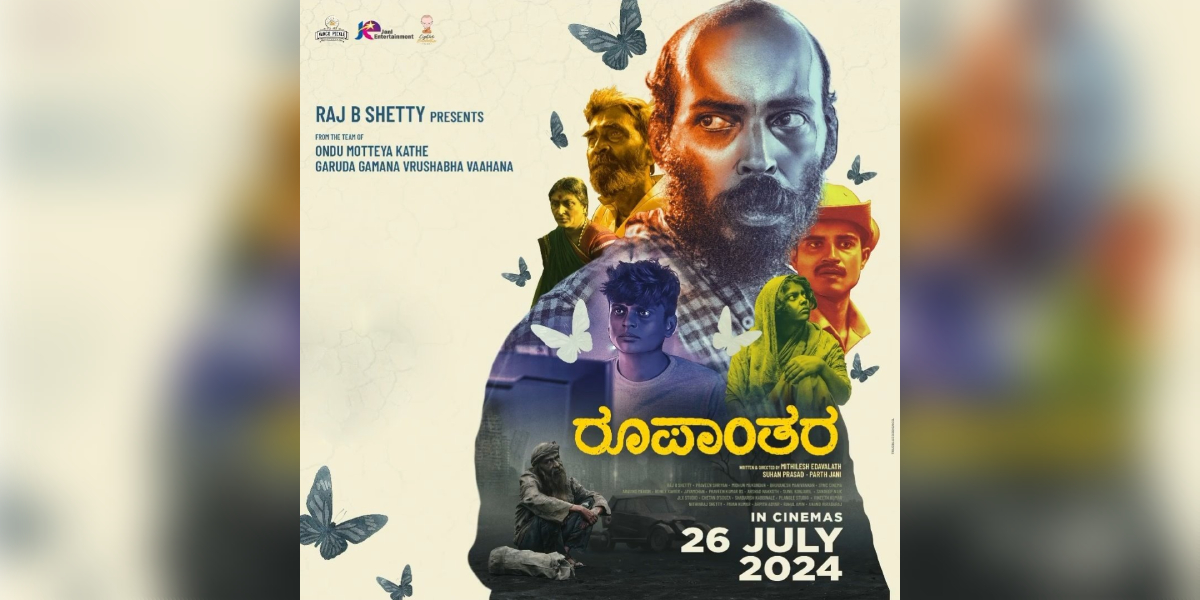 Mithilesh Edavalath's directorial Roopanthara is a gripping tale of four stories
