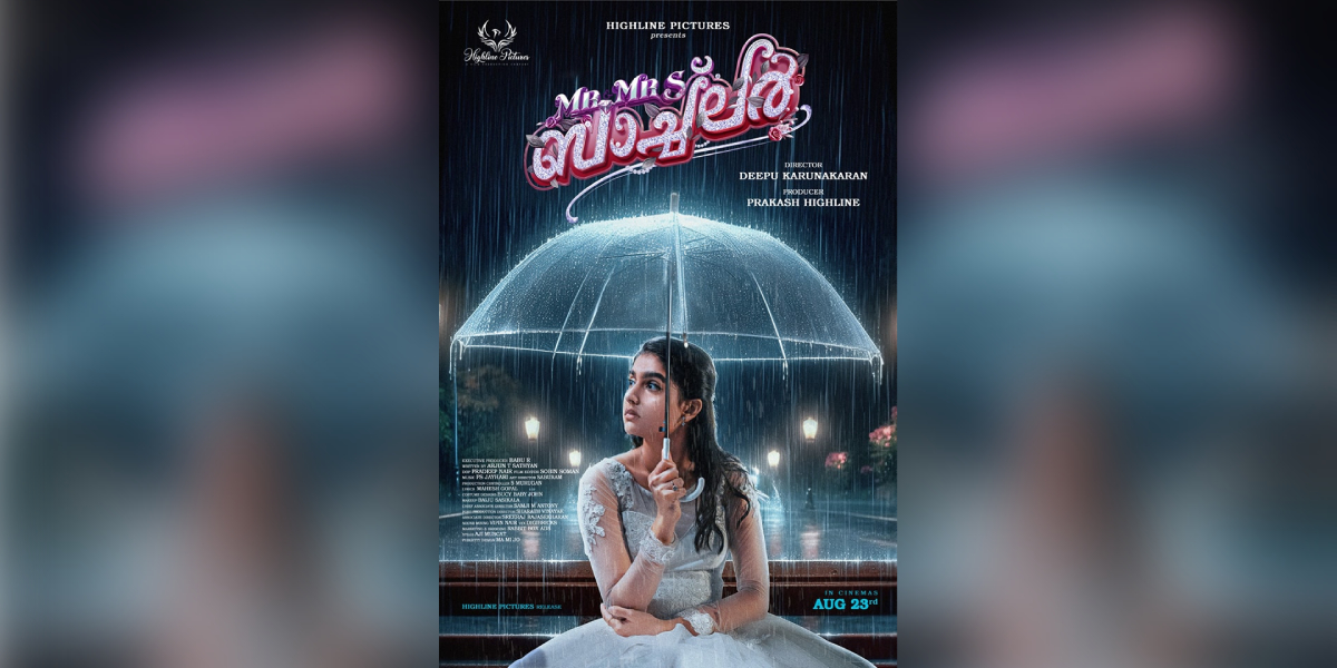 Mr & Mrs Bachelor's new poster features Anaswara Rajan again