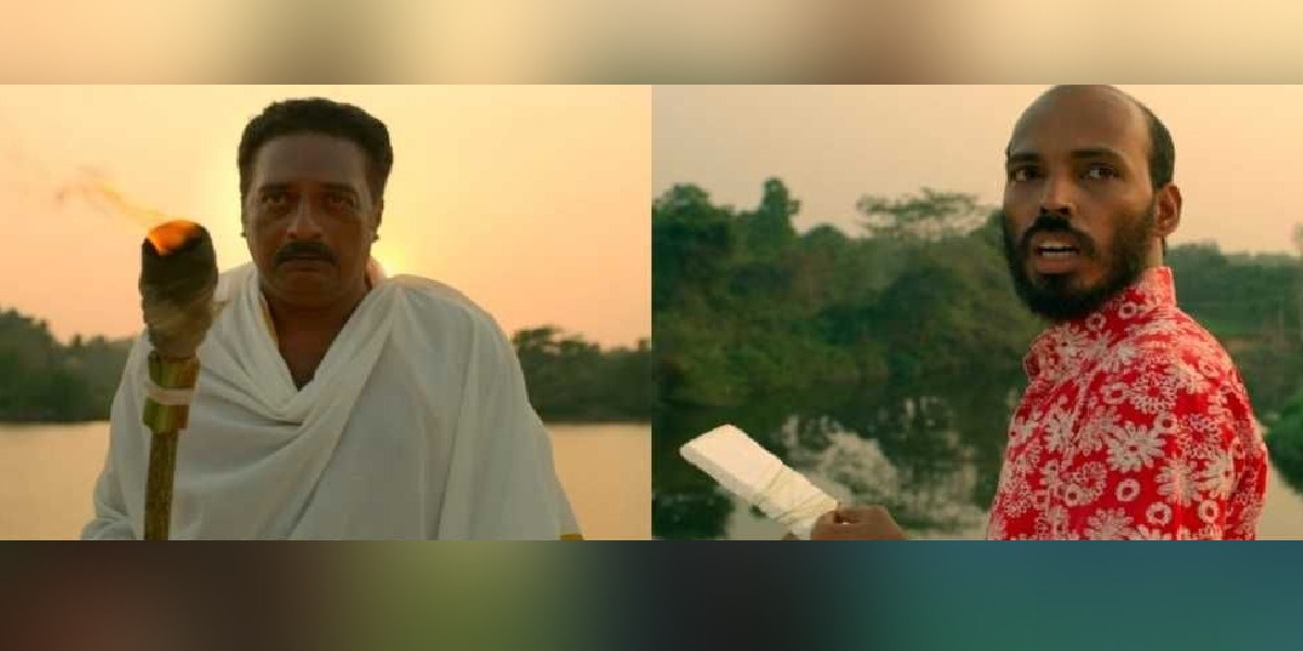Prakash Raj and Raj B Shetty in 'Ekam'. (X)