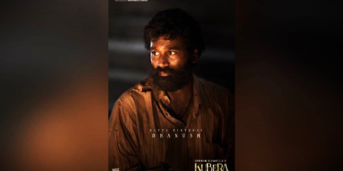 Dhanush in 'Kubera' poster. (X)