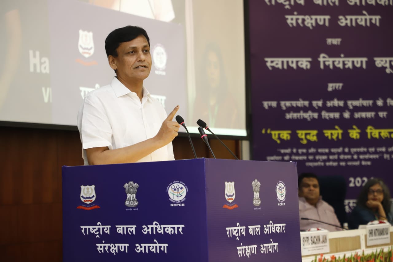 Union Minister Nityanand Rai inaugurating the Prahari Portal. (Nityanand Rai/X)