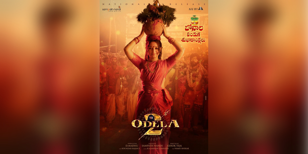 Odela 2 shooting in progress in Hyderabad with 800 artistes