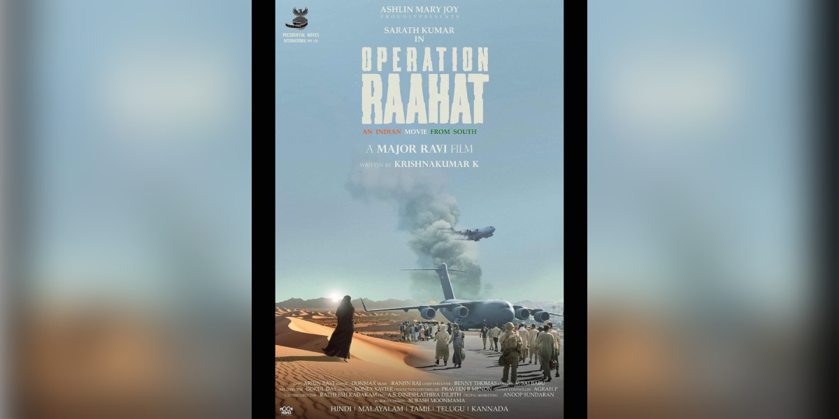 Operation Raahat teaser out