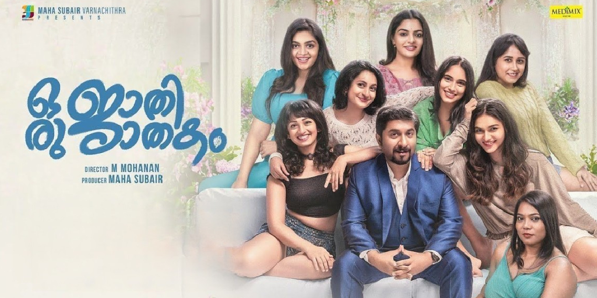 Oru Jaathi Jathakam to release in August