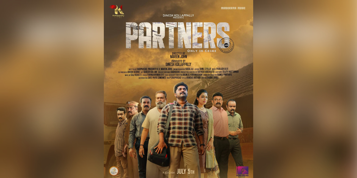 Partners new poster out