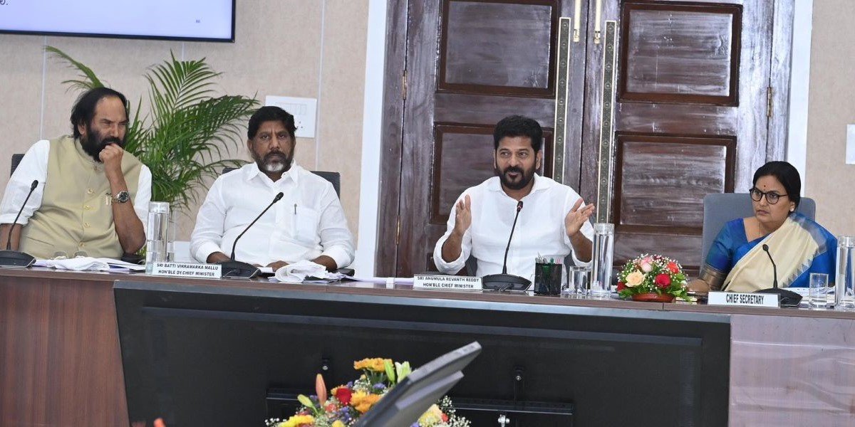 Revanth Reddy at the collectors conference