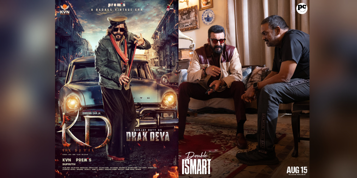 Sanjay Dutt birthday gift from makers of Double iSmart and KD-The Devil