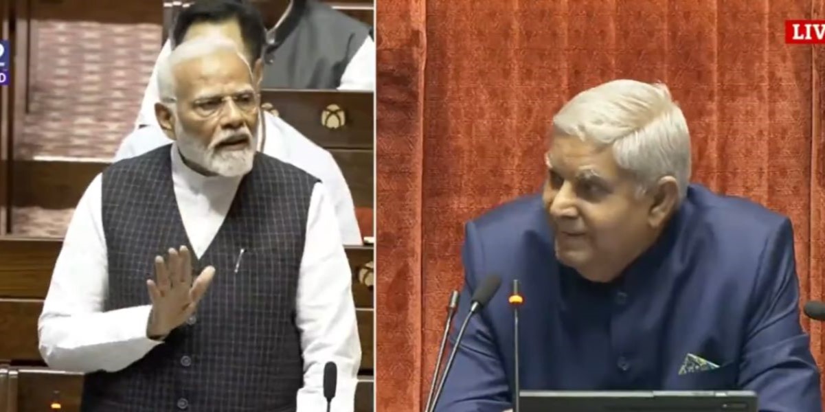 Modi rajya sabha
