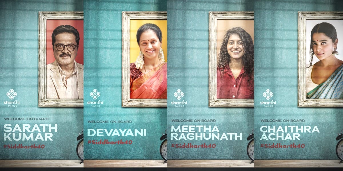 Siddharth 40: Sarathkumar, Devayani, Meetha Raghunath, and Chaithra Achar on board