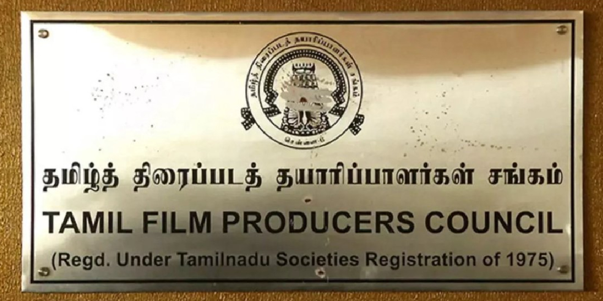 TFPC to put a hold on all film-related activities from 1 November
