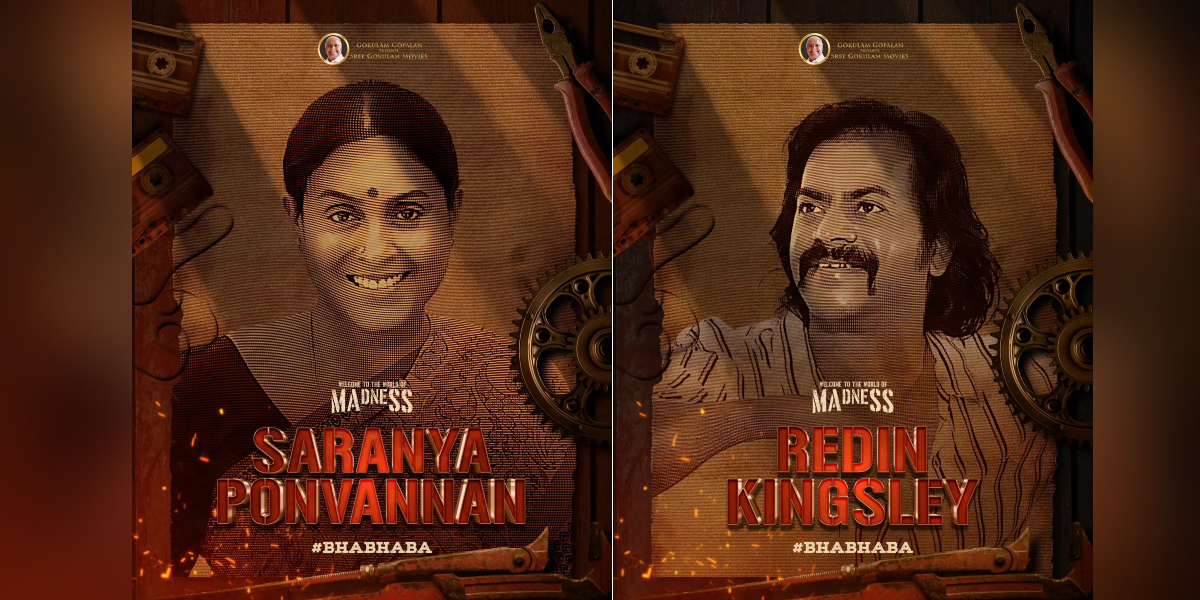Tamil actors Saranya Ponvannan and Redin Kingsley to star in Dileep's Bha Bha Ba