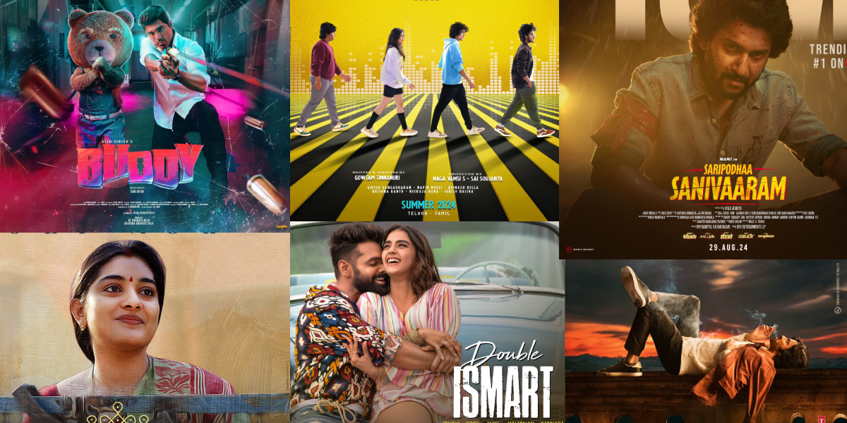 Telugu movies releasing in August 2024