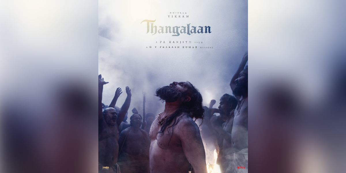Vikram's Thangalaan trailer out