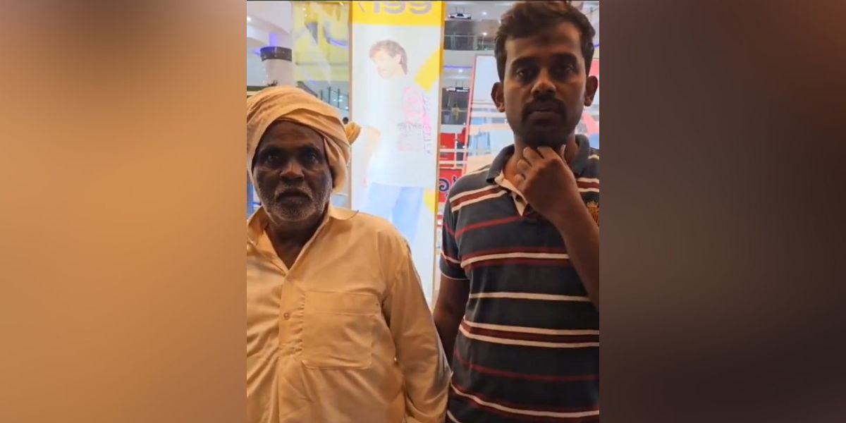 The farmer, Fakirappa, had gone with his son to the mall to watch a movie with his son Nagaraj.