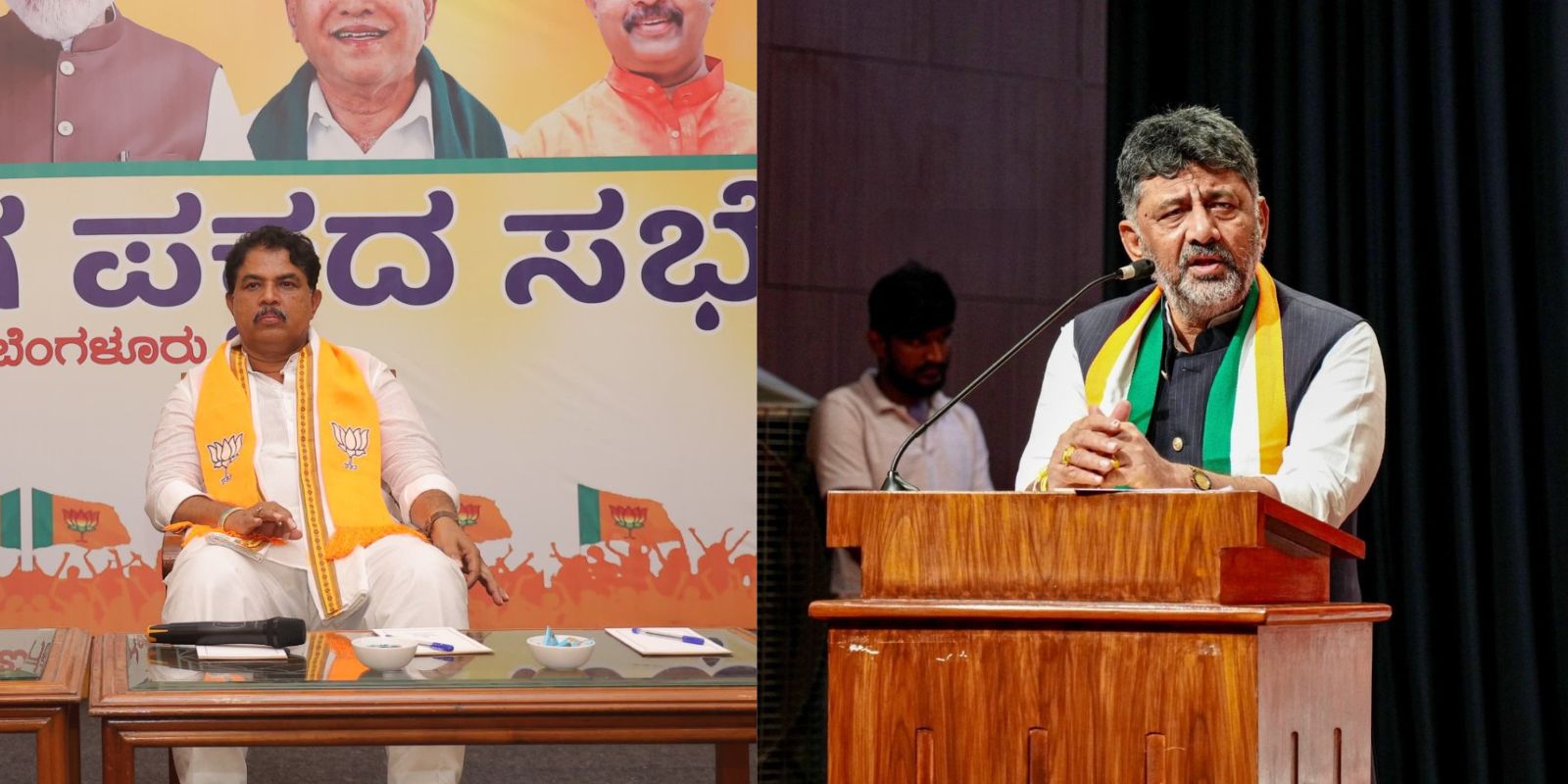 LoP R Ashoka and Dy CM DK Shivakumar