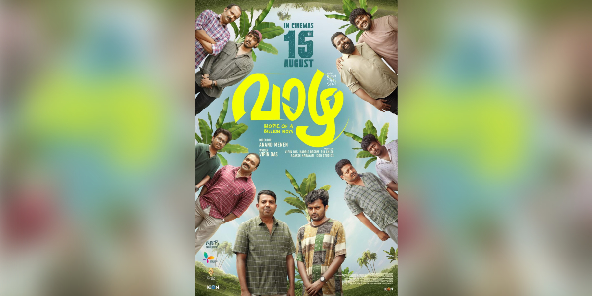 Vaazha teaser announces new release date for the film - 15 August