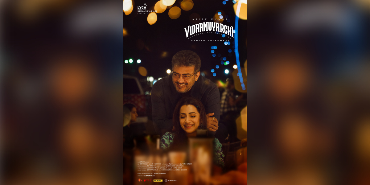 Third look of Vidaa Muyarchi unveiled