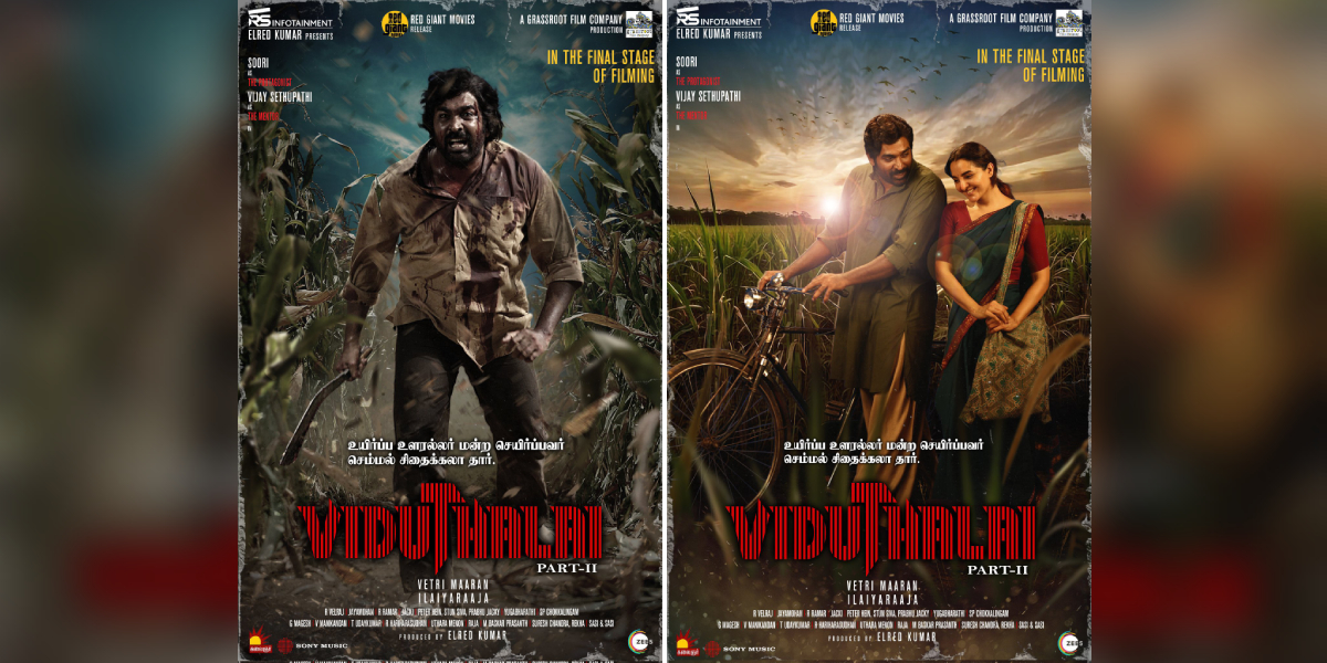 Viduthalai Part 2 first-look posters released