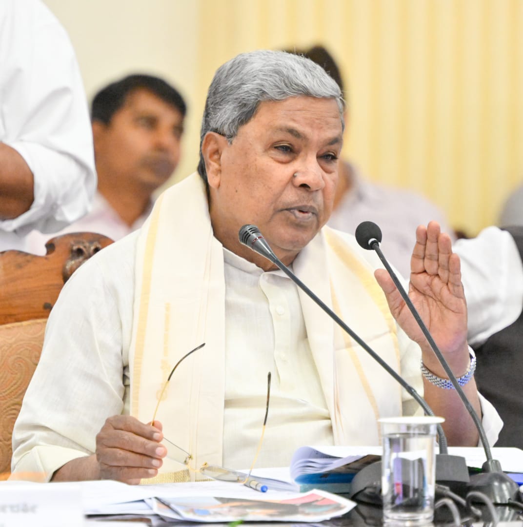 Officials to be held accountable for missing commercial tax targets: CM Siddaramaiah