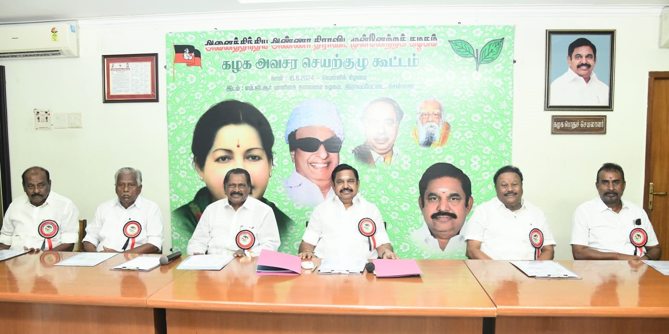 AIDMK meeting held at the party headquarters in Chennai. (X)