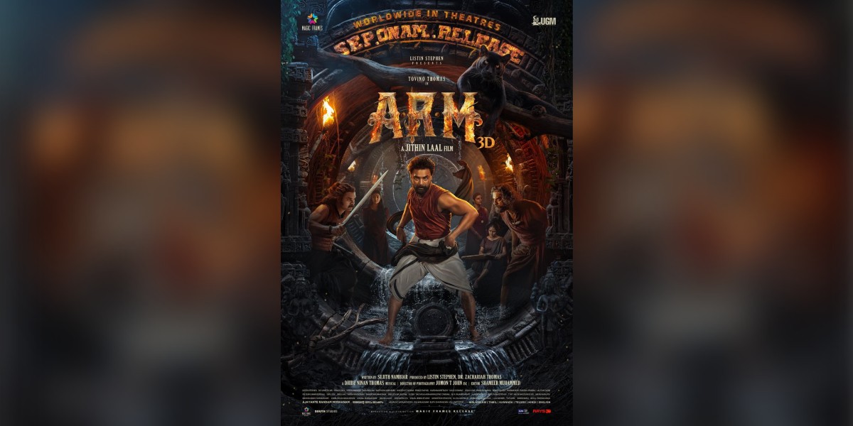 Ajayante Randam Moshanam to release for Onam in September