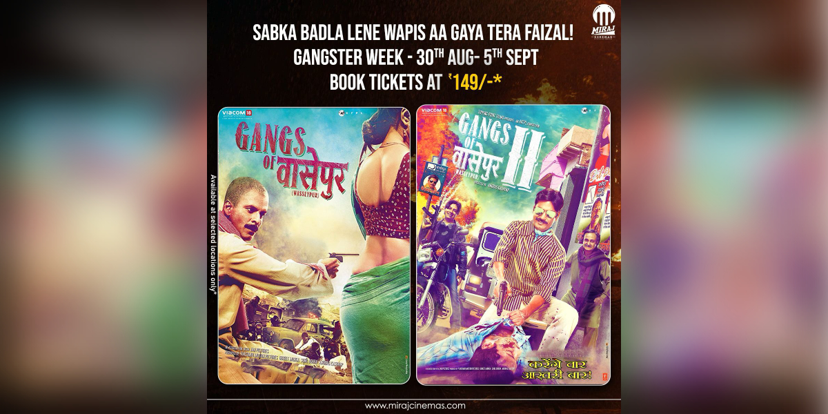 Anurag Kashyap's 'Gangs of Wasseypur' to re-release in cinemas