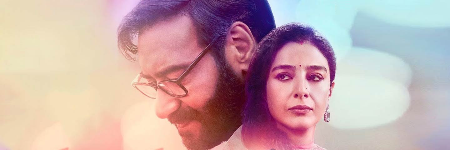 Ajay Devgn and Tabu in 'Auron Mein Kahan Dum Tha'. (X)