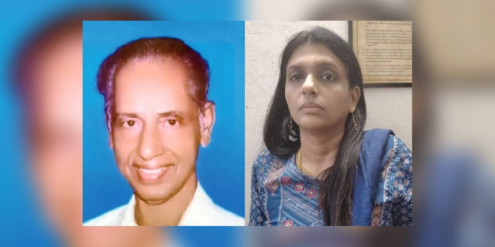 Woman bank manager, 4 others held for killing customer