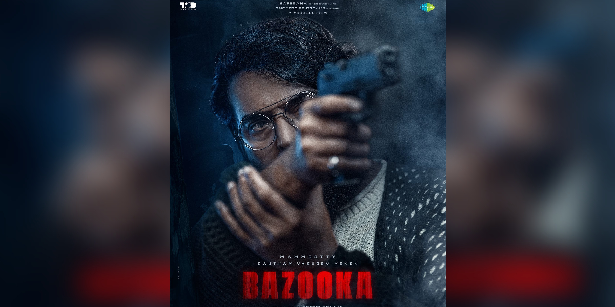 Bazooka teaser out