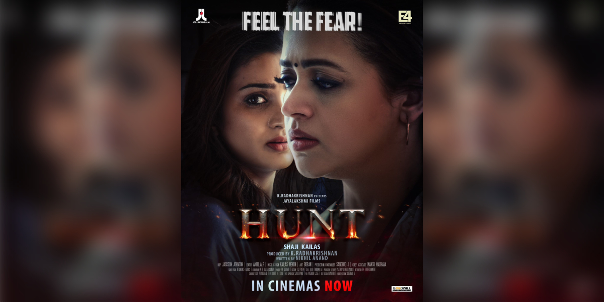 Bhavana's Hunt is a passable supernatural-investigative thriller