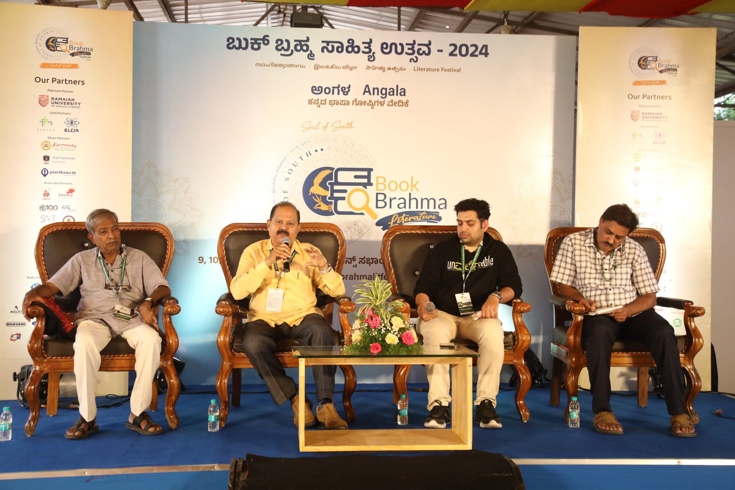BBLF 2024: A celebration of south Indian languages and culture