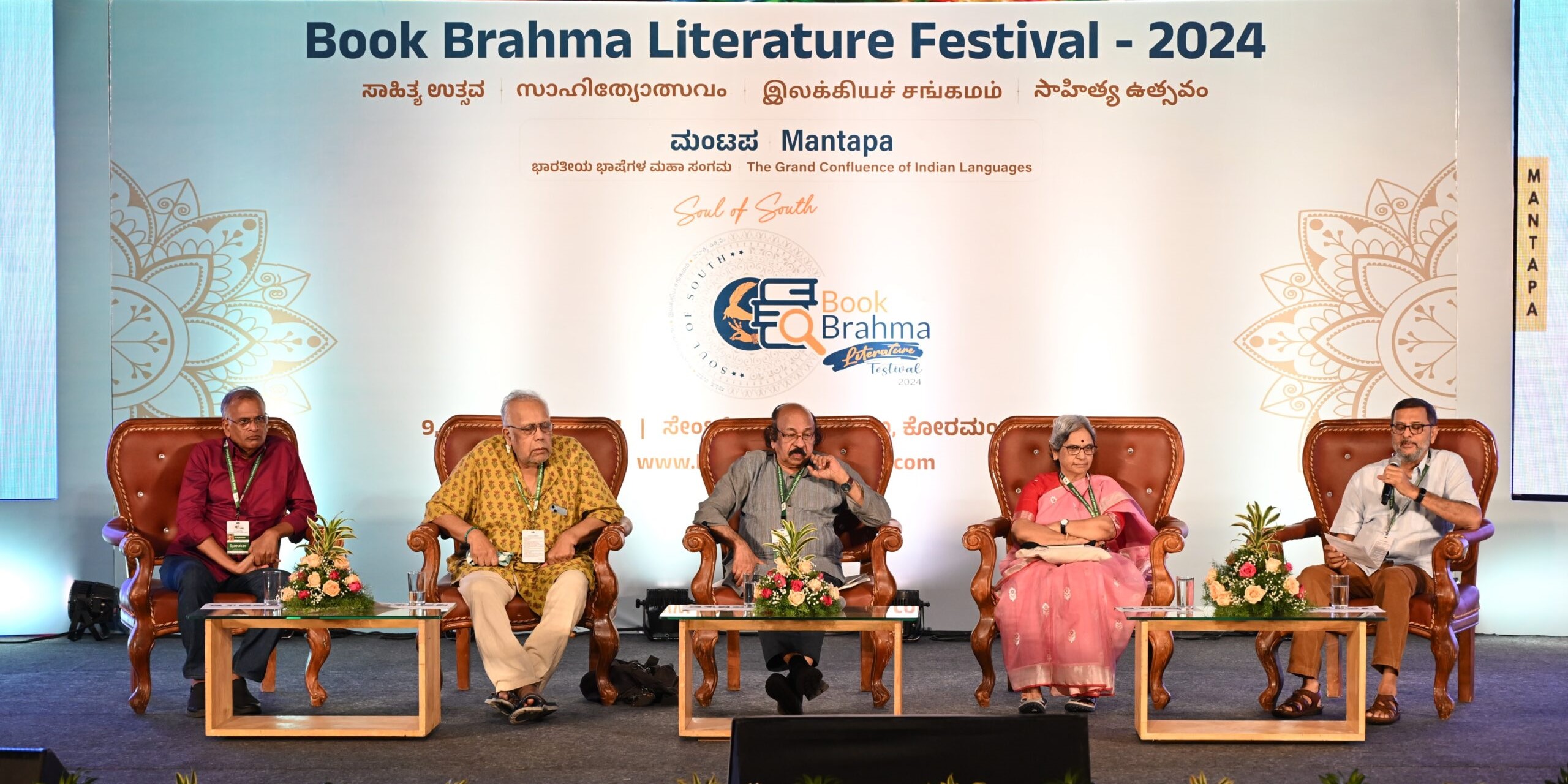 The first day of BBLF2024: A cultural tapestry in Bengaluru